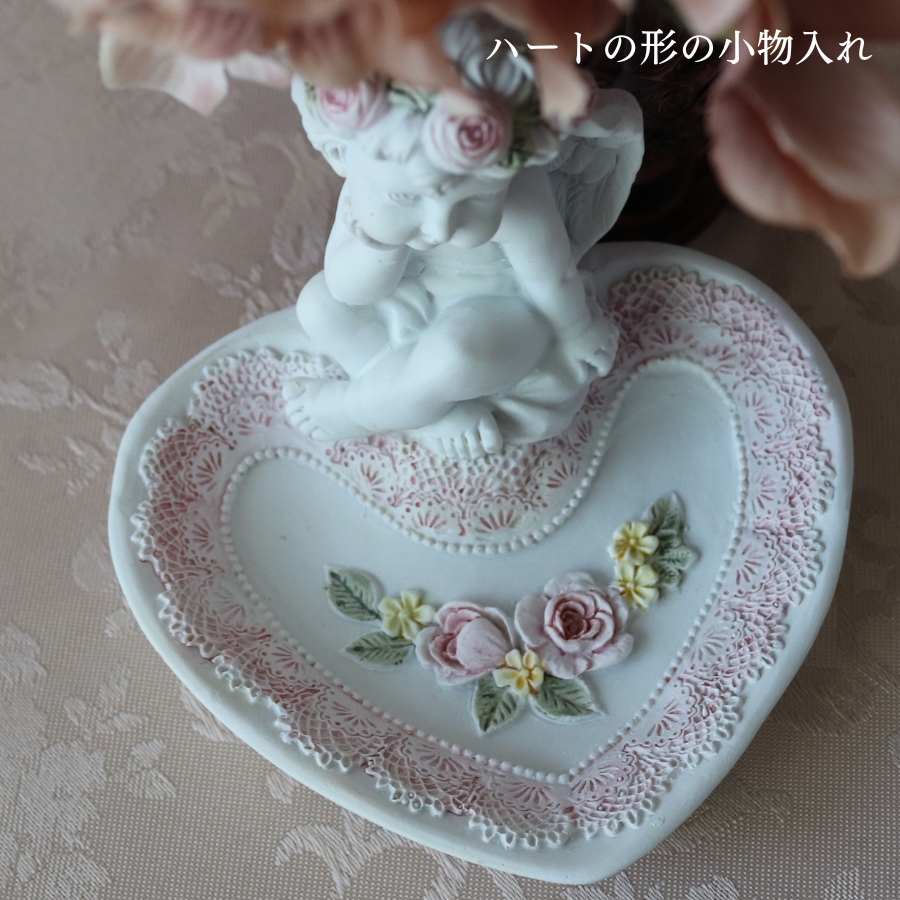 天使 置物 エンジェル トレイ 小物入れ 雑貨 ローズ トレー 妖精