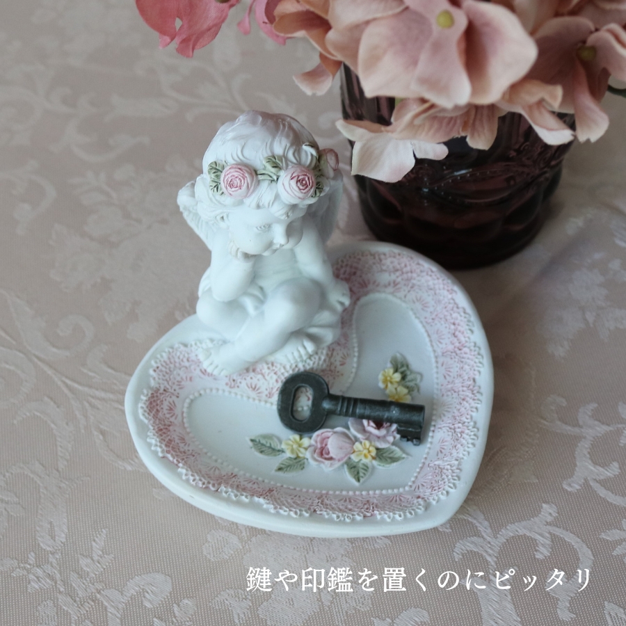 天使 置物 エンジェル トレイ 小物入れ 雑貨 ローズ トレー 妖精