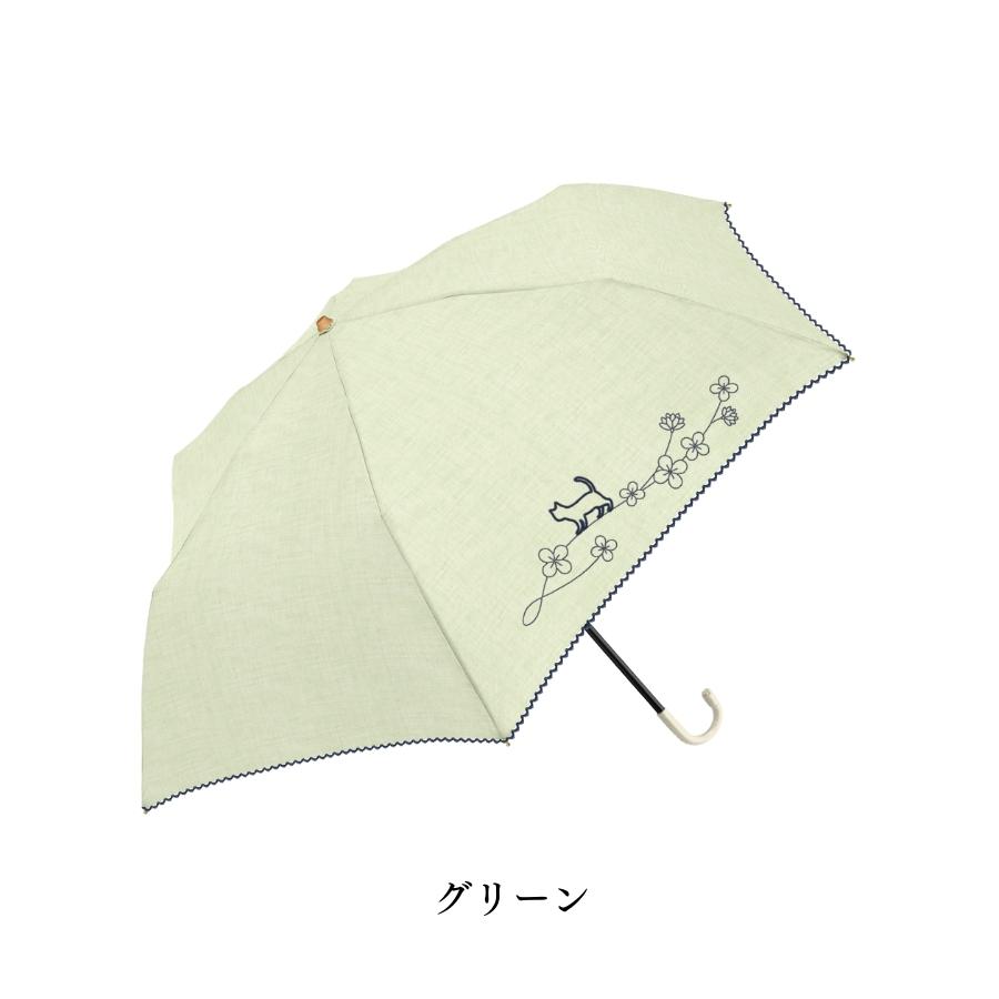 折りたたみ傘 晴雨兼用 日傘 軽量 レディース 遮熱 UVカット ねこ かわいい ブラックコーティン...