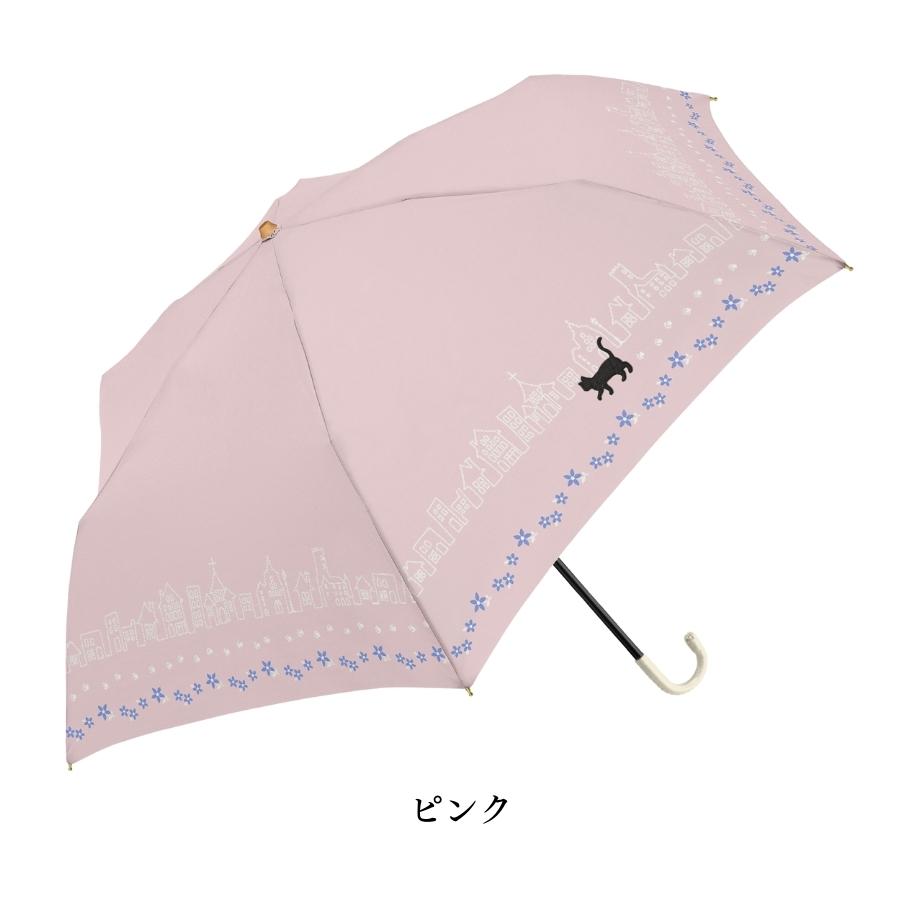 傘 折りたたみ傘 日傘 レディース かわいい おしゃれ 猫 ブラックコーティング 紫外線対策 ピンク...