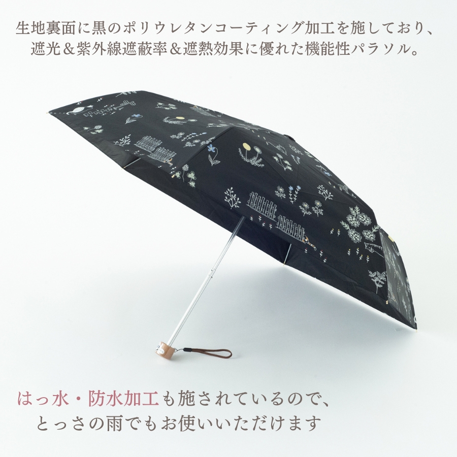 折りたたみ傘 晴雨兼用 日傘 軽量 レディース 遮熱 遮光 UVカット ねこ 猫 ネコ かわいい 紫外線 ピンク 白 黒 ブラックコーティング
