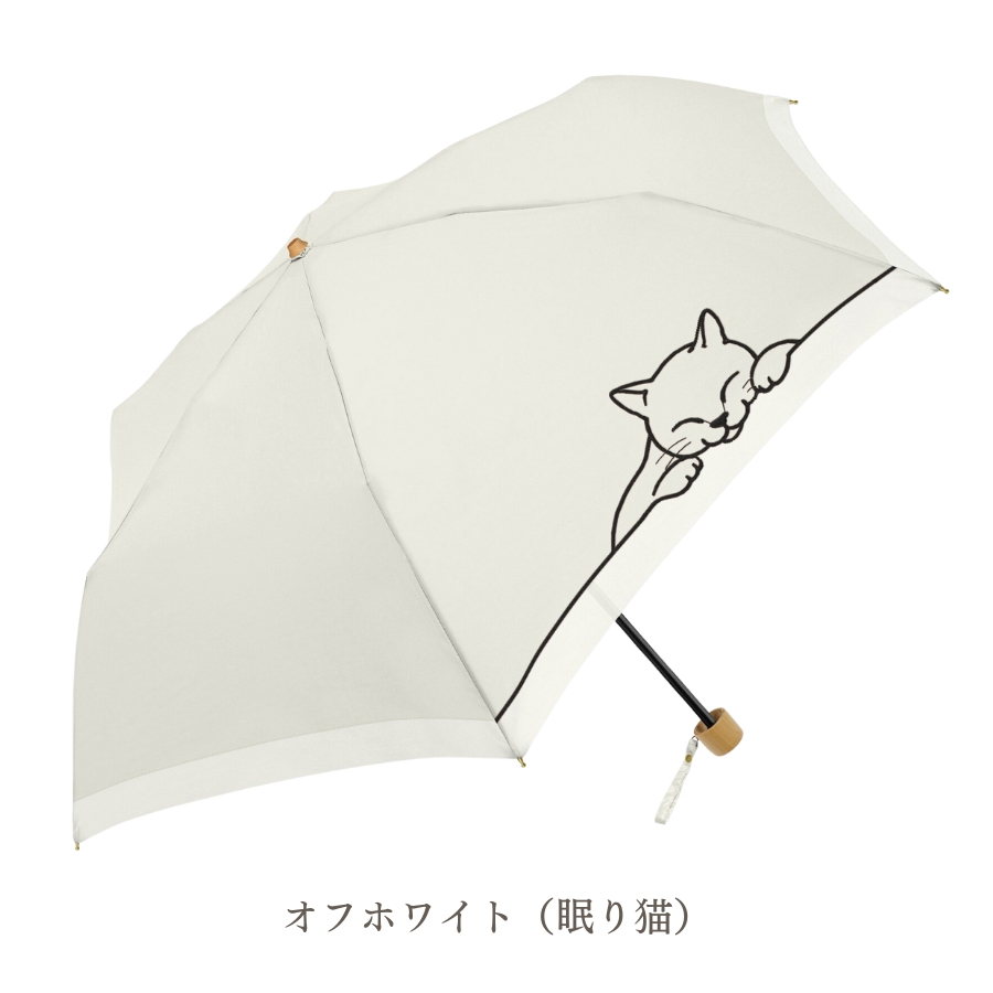 日傘 完全遮光 折りたたみ 軽量 レディース 6本骨 晴雨兼用 折り畳み 超軽量 遮熱 遮光 猫 ね...