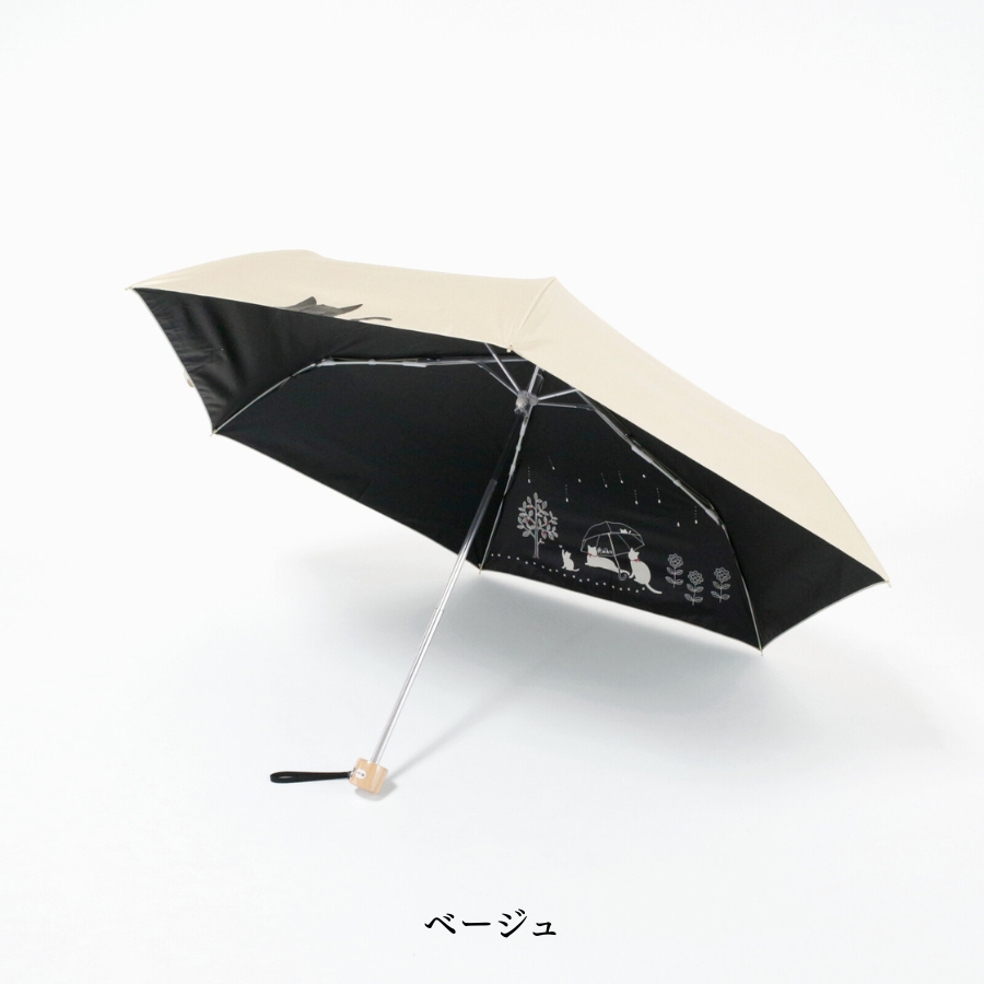 日傘 完全遮光 折りたたみ 軽量 ミニ 小型 猫 ねこ かわいい 傘と猫 レディース おしゃれ | MKN | 02