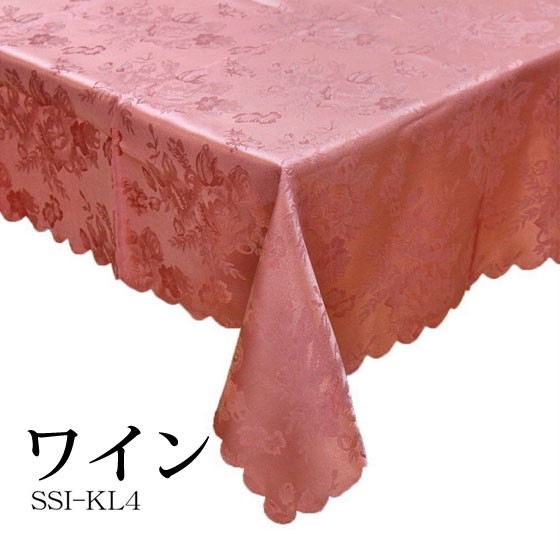 Amazon｜Newbridge Marie イエローとピンク ローズの花びら 花柄