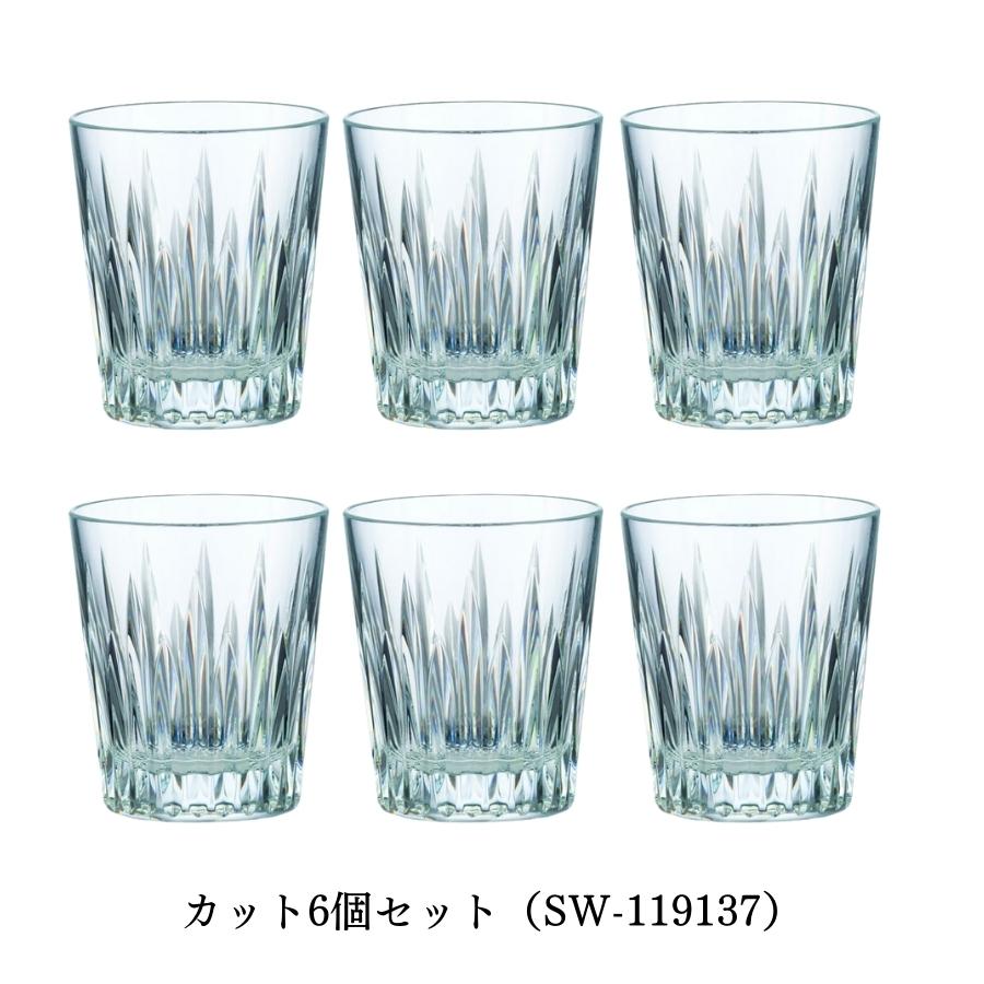 グラス 割れない コップ タンブラー キャンプ アウトドア べランピング