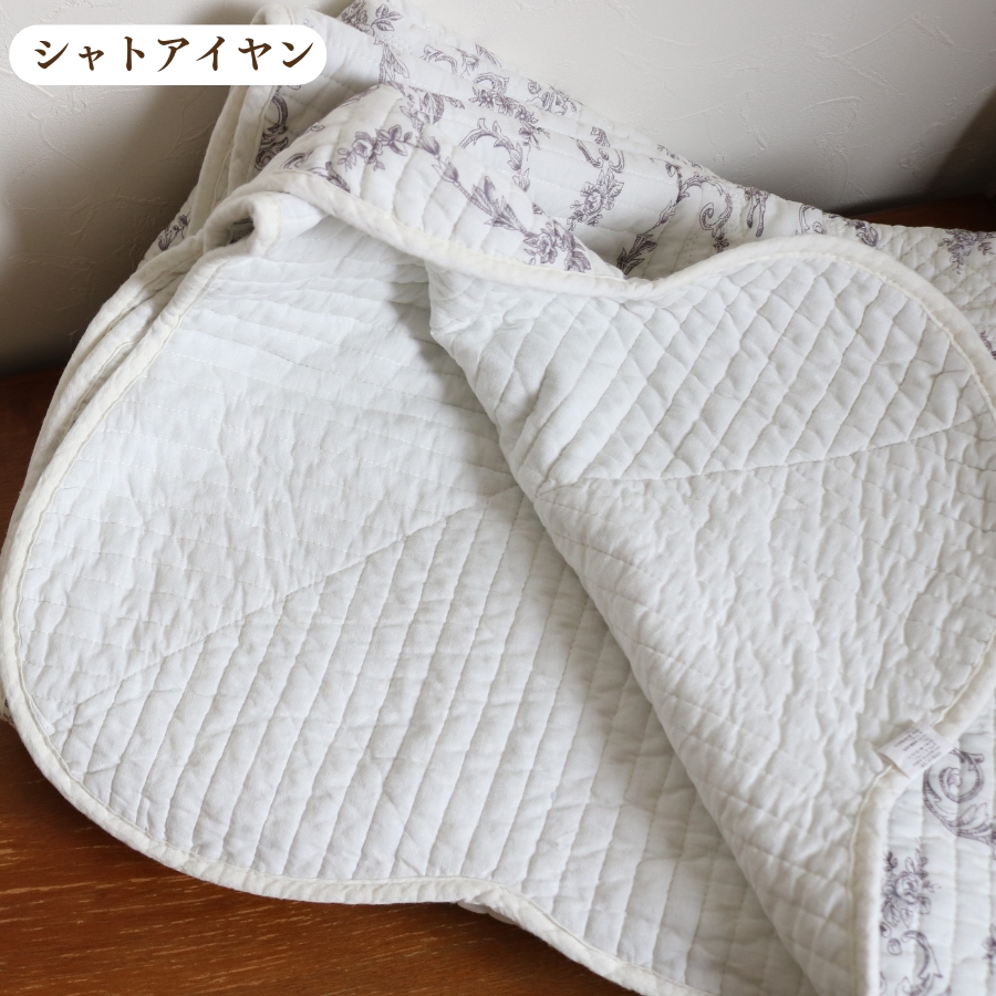 マルチカバー 長方形 ソファ ベッド キルト 大判 綿 140 200 フランス