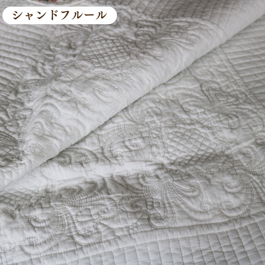 マルチカバー 長方形 ソファ ベッド キルト 大判 綿 140 200 フランス