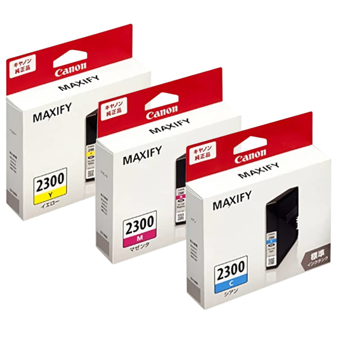 純正品 3色セット CANON キヤノン インクタンク PGI-2300 C/M/Y
