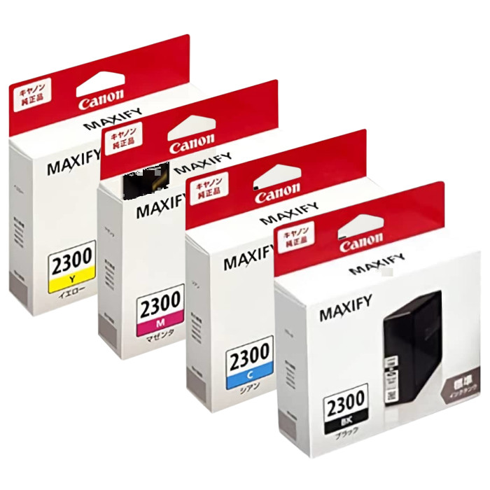 純正品 3色セット CANON キヤノン インクタンク PGI-2300 C/M/Y