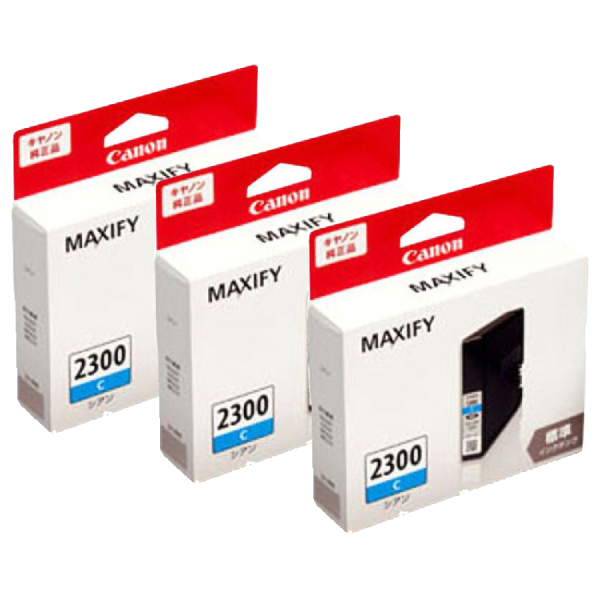 Canon MAXIFY インクカートリッジ 2300 3色セット✖️2個 純正品 3色セット CANON キヤノン インクタンク PGI-2300 C/M/Y