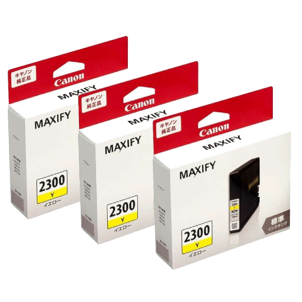 Canon MAXIFY インクカートリッジ 2300 3色セット✖️2個 純正品 3色セット CANON キヤノン インクタンク PGI-2300 C/M/Y
