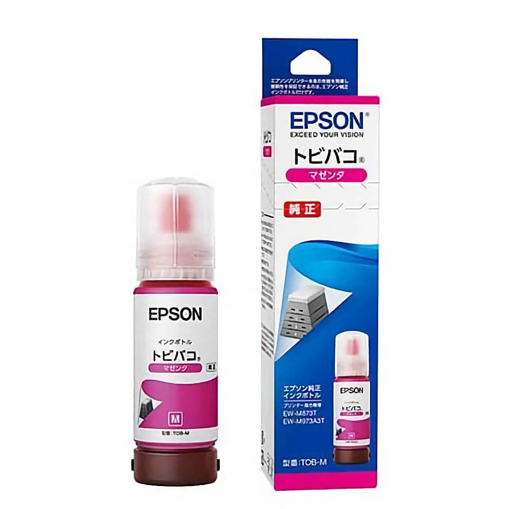 2セット【新品未開封】純正　エプソンプリンタインク　トビバコ　６色 純正品 6色セット EPSON エプソン インクボトル (トビバコ) TOB