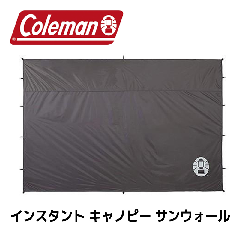 コールマン インスタント キャノピー サンウォールColeman Instant Canopy Sunwall 約305cm×305cm  タープテントUSA直輸入品 2000010648 : 2000010648 : メグリエ 2号店 - 通販 - Yahoo!ショッピング