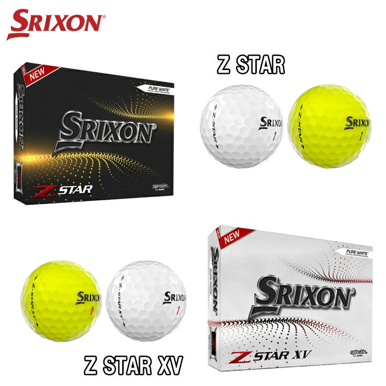 【即納！】スリクソン【SRIXON】Z-Star Ball Z-Star XV BallZ スター Z スターXV ゴルフボール　 1ダース（12個入り）USA直輸入品