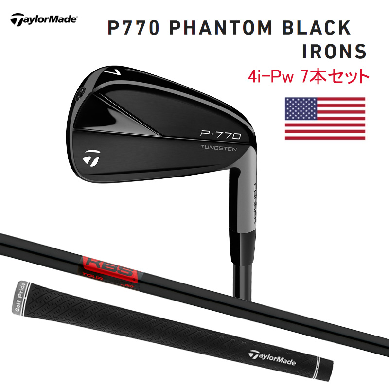 TaylorMade P770 / テーラーメイド ７番 アイアン　2023年 23p770ironbk-01.jpg