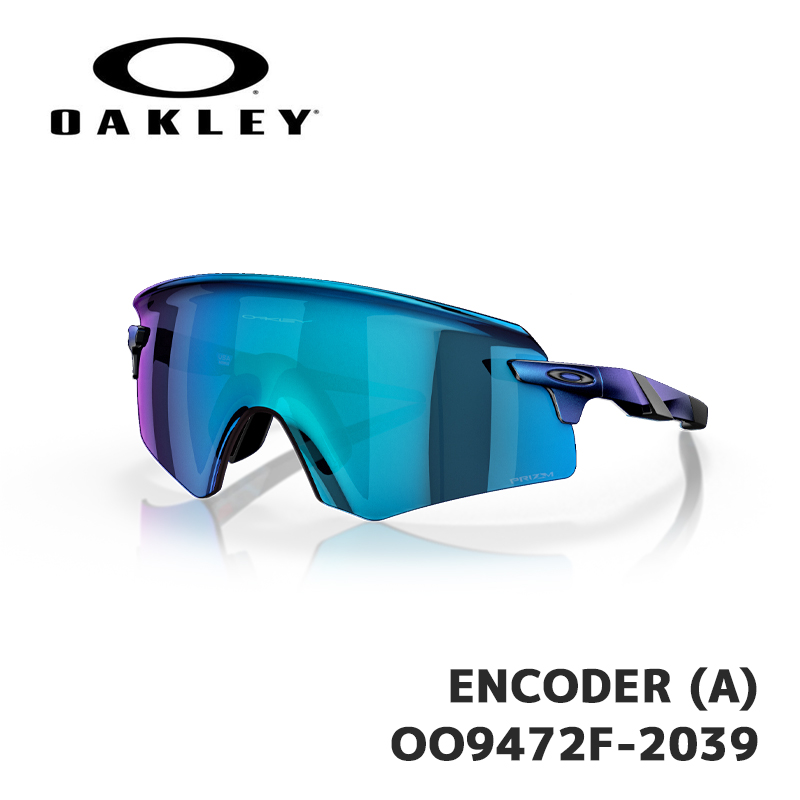 オークリー サングラス OAKLEY ENCODER (A) OO9472F-2039 Matte Cyan/Blue Colorshift /  Prizm Sapphire ローブリッジフィット エンコーダー 日本正規品