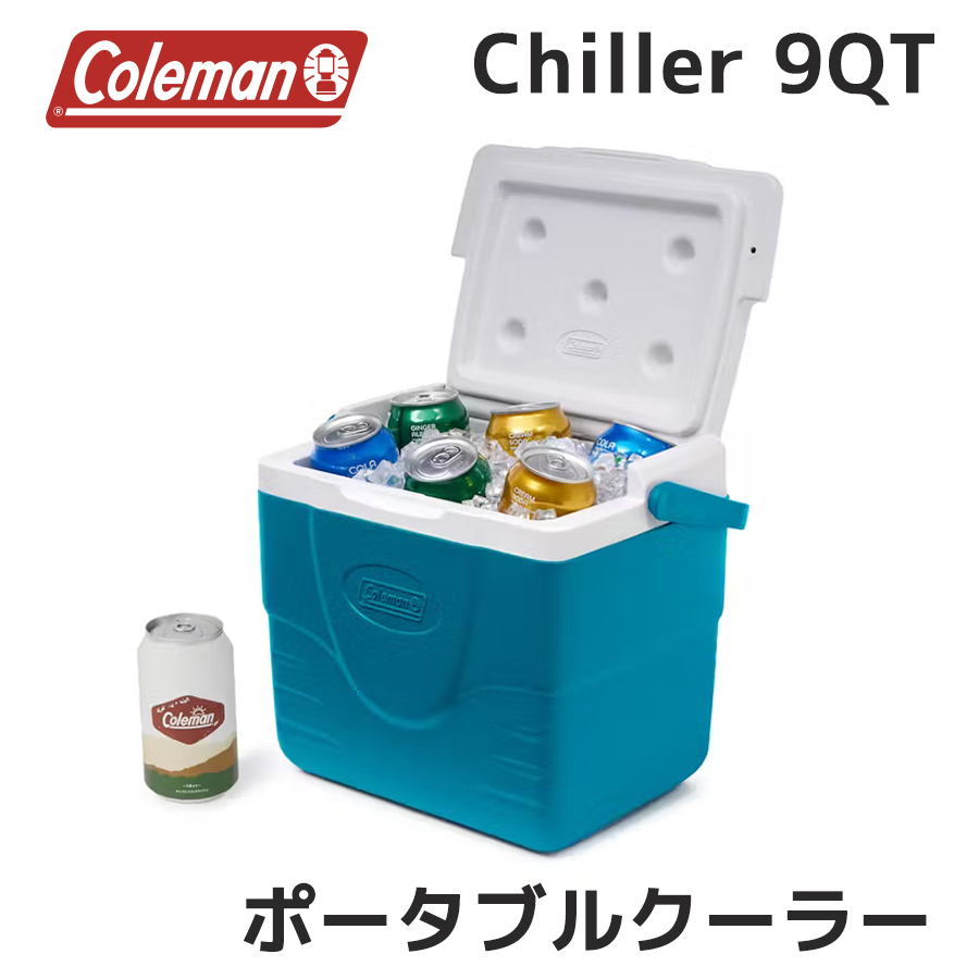 Coleman - (あやのさん専用)コールマン　クーラーボックス　37.8L＋ミニクーラー(新品) 54QT スチールベルトクーラー（セージ）の通販｜キャンプ用品の
