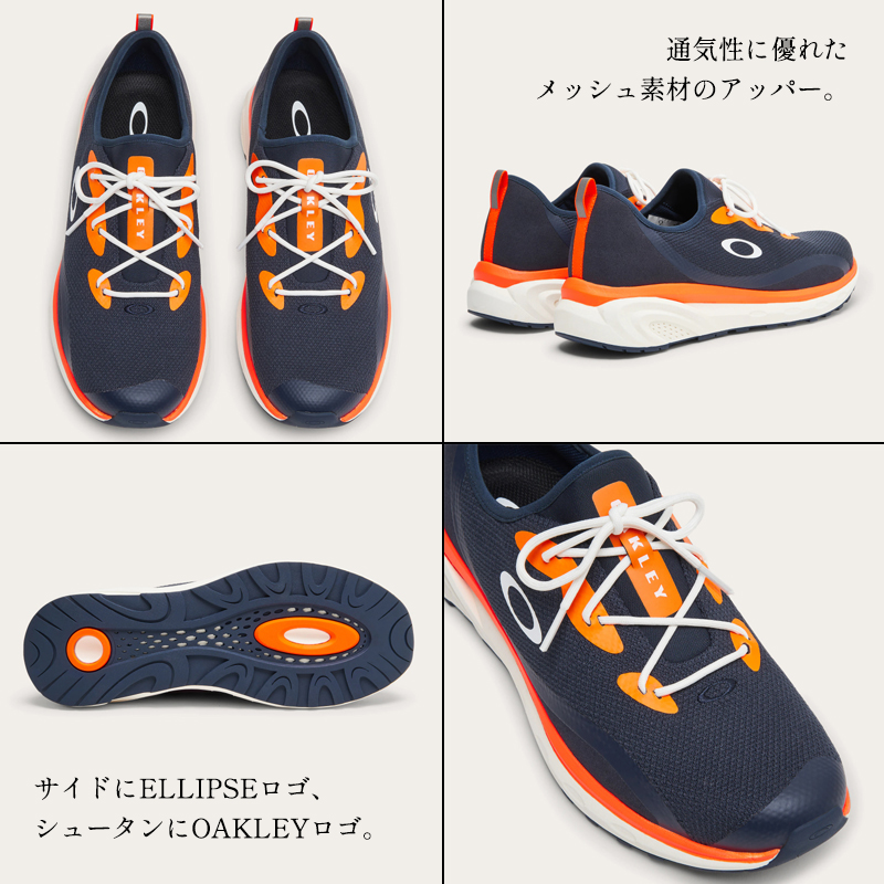 オークリー スニーカー OAKLEY Lennox FOF100430 213 Grey/Black 9VL Fathom/Neon Orange  日本正規品 グレイ ブラック ネオンオレンジ レノックス