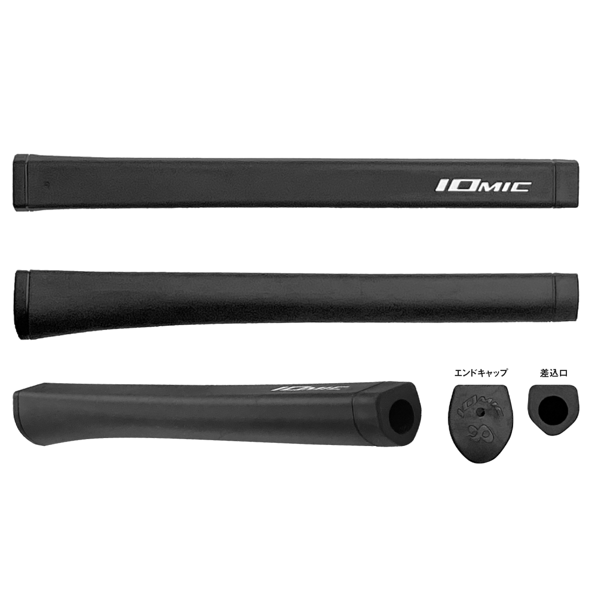 3本セット イオミック ゴルフグリップ I-Classic Tour Putter Black