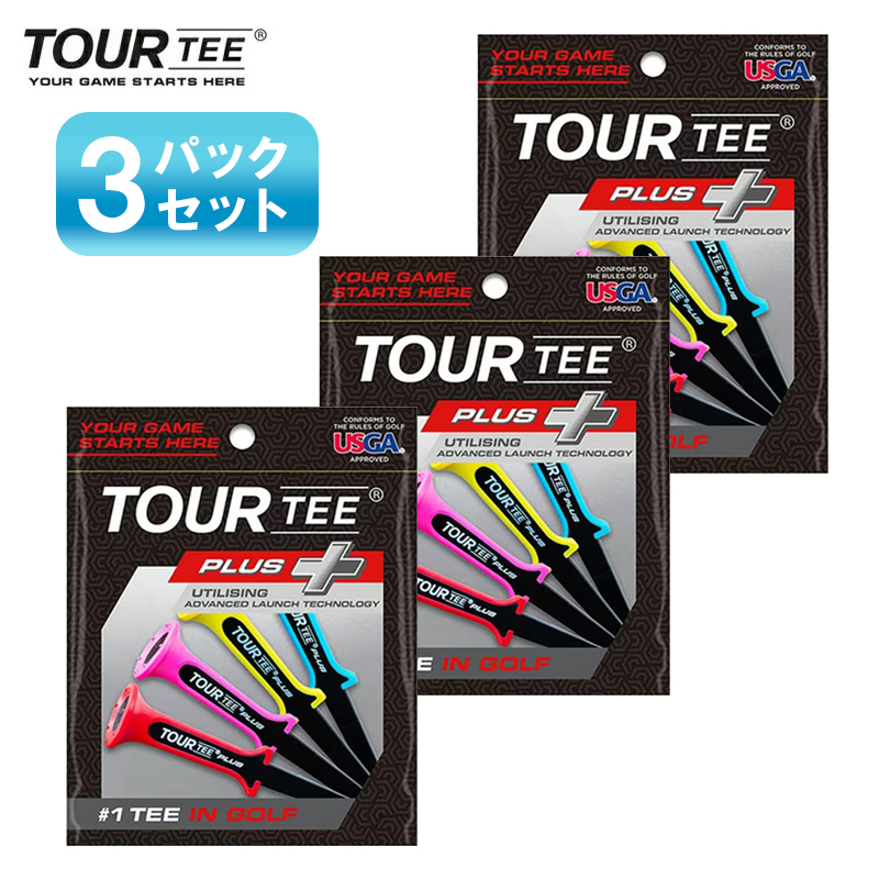 3パックセット TOUR TEE PLUS T-496ライト ツアーティープラス 高さ