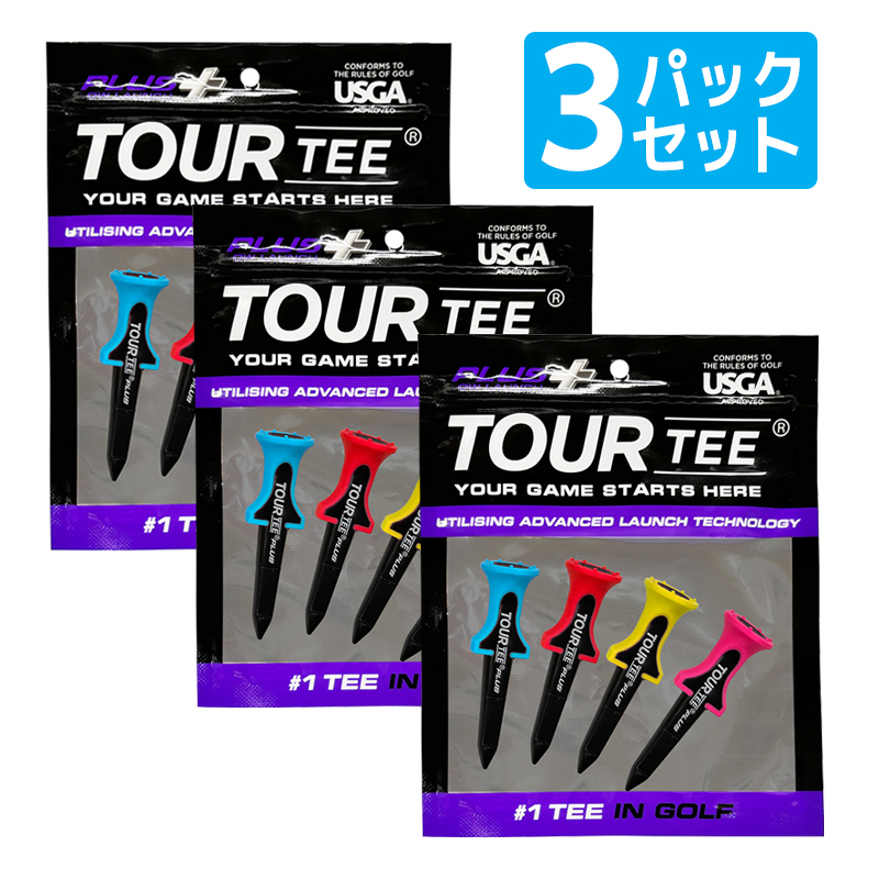 3パックセット Tour Tee PLUS LOW LAUNCH 4本入りツアーティー プラス