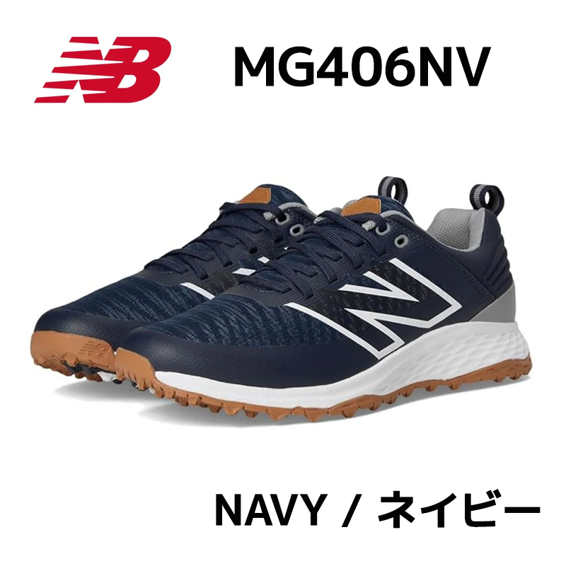 nbg-mg406-nv-01.jpg