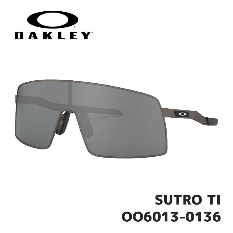 オークリー サングラス OAKLEY SUTRO TI OO6013-0136 Matte Gunmetal / Prizm Black ワイド -  ユニバーサルフィット スートロ チタン 日本正規品