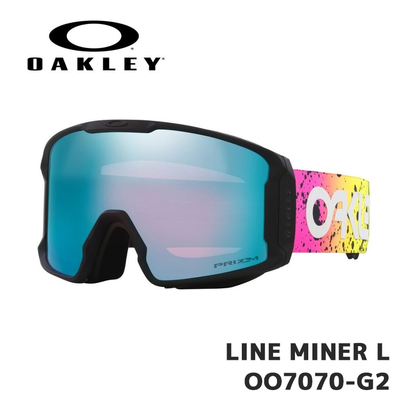 在庫有り即納 オークリー ゴーグル OAKLEY LINE MINER L OO7070-G2 Multi Splatter / Prizm  Sapphire Iridium ユニバーサルフィット 23-24年モデル