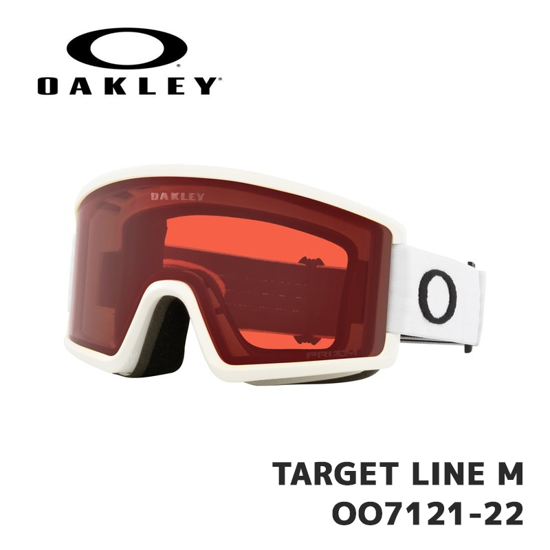 2025 オークリー Target Line M 7121-01 ゴーグル OO7121-21 オークリー OAKLEY TARGET LINE M ターゲットライン