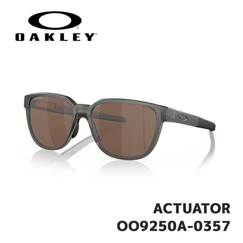 オークリー サングラス OAKLEY ACTUATOR OO9250A-0357 Matte Grey Smoke / Prizm Tungsten  Low Bridge Fit アクチュエーター 日本正規品