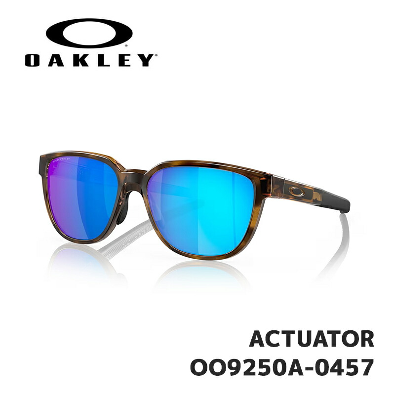 オークリー サングラス OAKLEY ACTUATOR OO9250A-0457 Brown Tortoise 