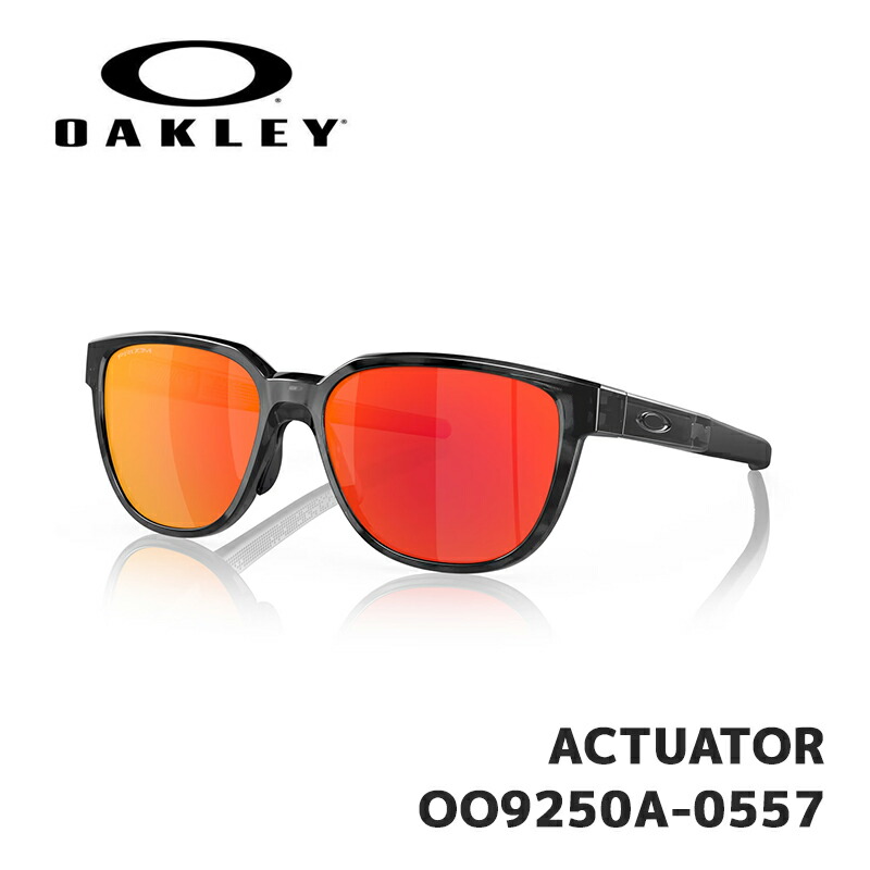 オークリー サングラス OAKLEY ACTUATOR OO9250A-0557 Black Tortoise / Prizm Ruby Low  Bridge Fit アクチュエーター 日本正規品 : oo9250a-0557 : メグリエ 2号店 - 通販 - Yahoo!ショッピング