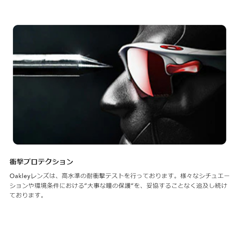 オークリー サングラス ラッチOAKLEY LATCH (A) OO9349-5353 MATTE