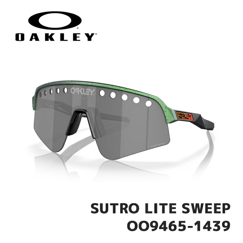 オークリー サングラス OAKLEY SUTRO LITE SWEEP OO9465-1439