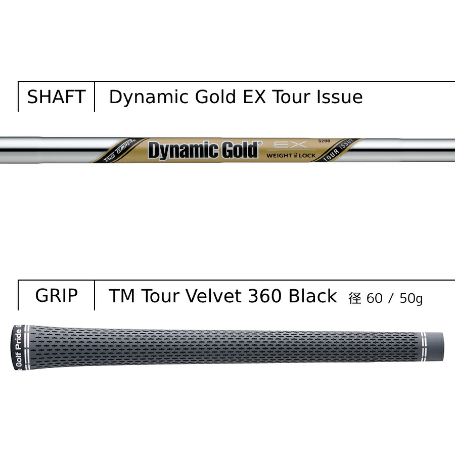 TaylorMade テーラーメイド P770 アイアン 2023年モデル 6本