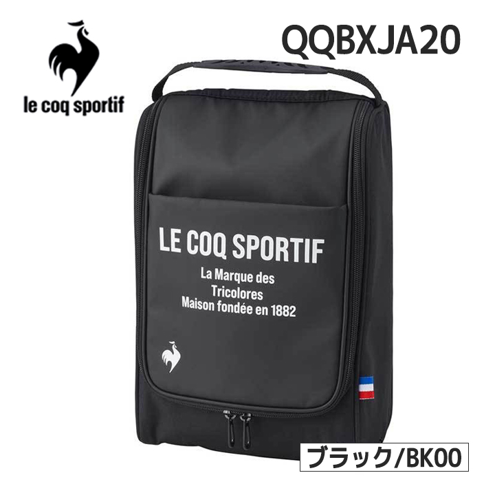 ルコックスポルティフ シューズバッグ le coq sportif QQBXJA20 ブラック 正規品｜megurie2｜02