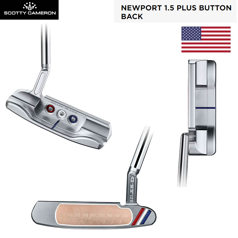 スコッティキャメロン チャンピオンズ チョイス ニューポート1.5 プラス パター 23年限定モデル Scotty Cameron Champions  Choice NP1.5 Plus USA直輸入品