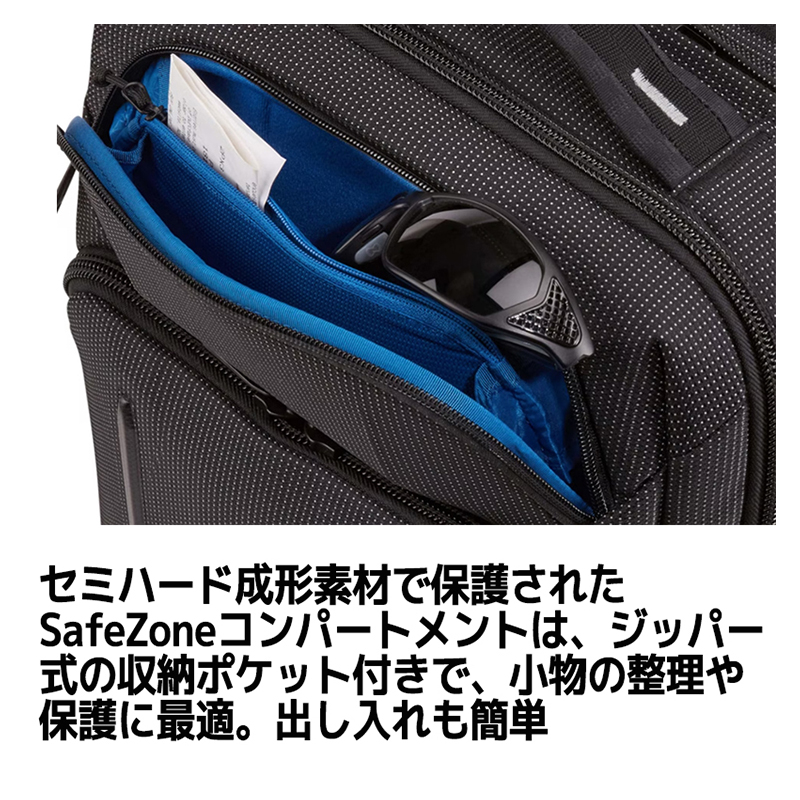 スーリー リュック クロスオーバー2 コンバーチブル ラップトップ