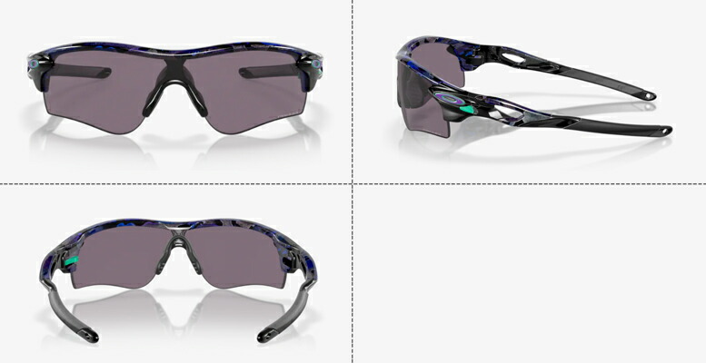 OAKLEY（オークリー） サングラス アジアンフィット OAKLEY RADARLOCK