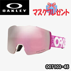 ゴーグル オークリー 21-22年モデル OAKLEY FALL LINE M SNOW GOGGLE