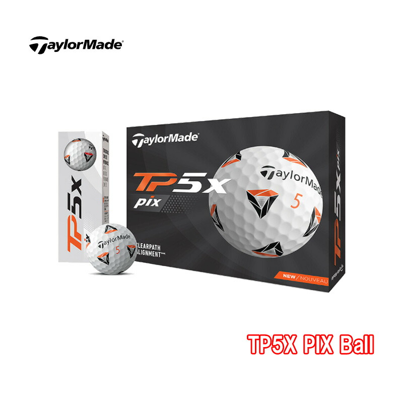 テーラーメイド TP-5X PIX ゴルフボール ホワイト 1ダース（12個入り