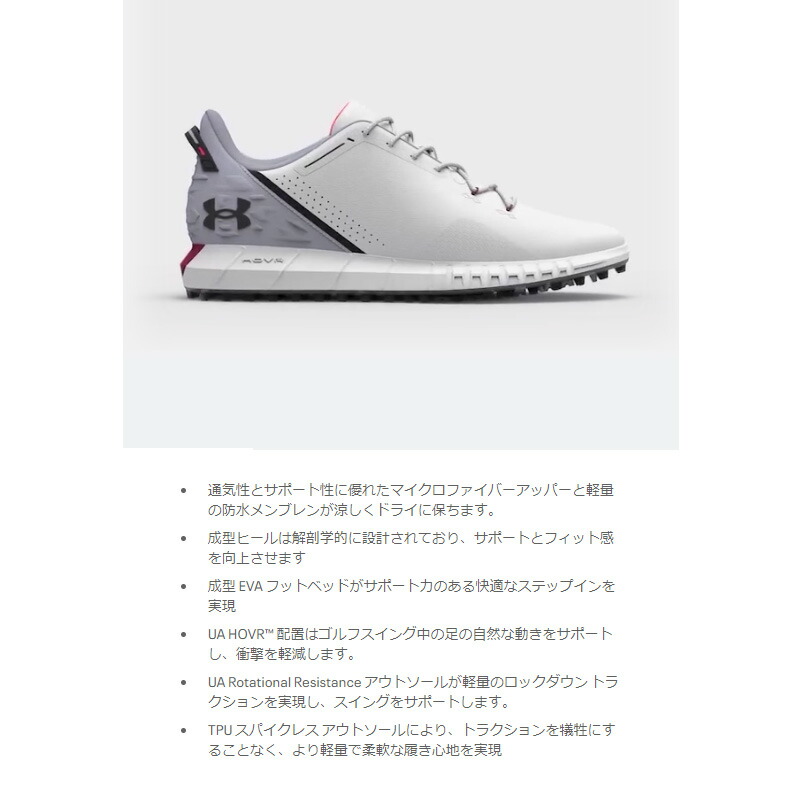 アンダーアーマー Under rmour Men's UA HOVR Spikeless Golf Shoes 