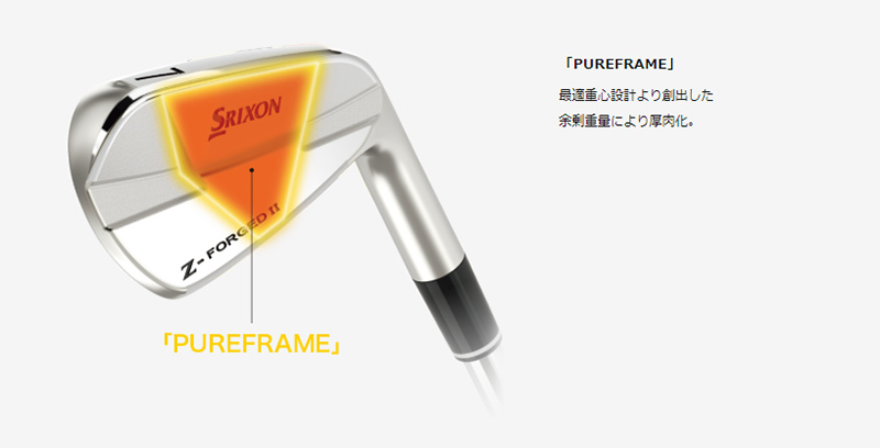SRIXON Z-FORGED 2 アイアン（5-P）6本セット2023年モデル 日本