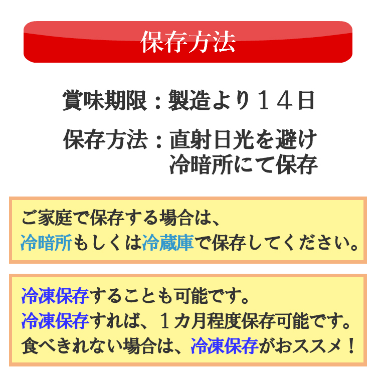 ラーメン 只見生らーめん 4食 定番スープ付 大盛 1食160g らーめん 取り寄せ 本格 生めん 熟成 多加水麺 製麺所直送｜megurokouji｜18