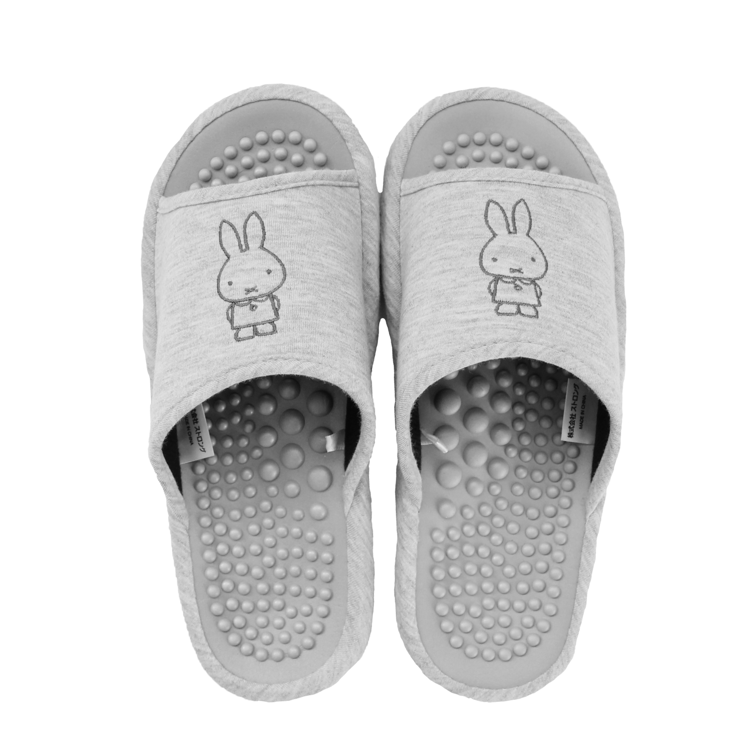 Miffy（ミッフィー） スリッパ 健康 ヘルス 中敷き凹凸 つぼ押し
