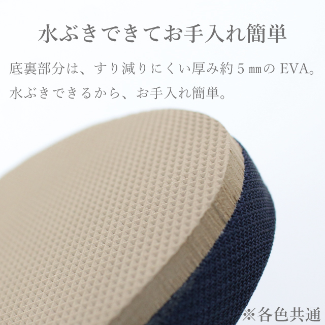 スリッパ メッシュ メンズ コンフォートスリッ...の詳細画像1