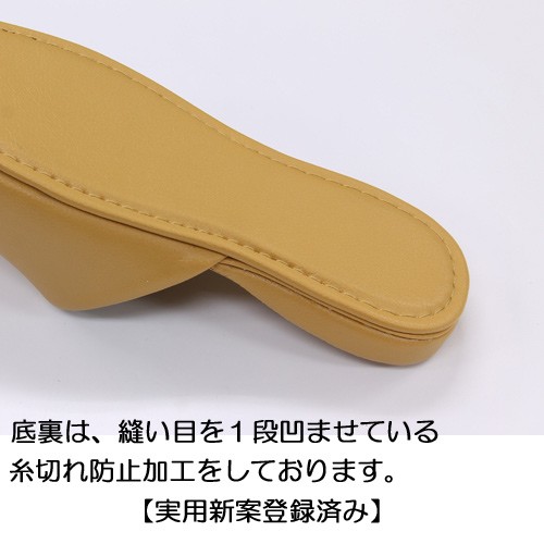 Amazon.co.jp: [ストロング] スリッパ(抗菌カラーテンダー・6足