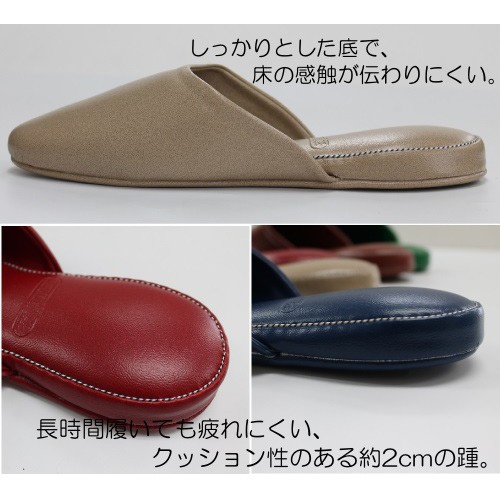 Amazon.co.jp: [ストロング] スリッパ(抗菌カラーテンダー・6足