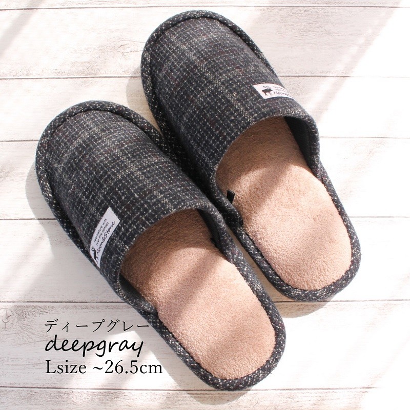 スリッパ 2足セット 暖かい 秋 冬 来客用 moon & stone 外縫い slipper