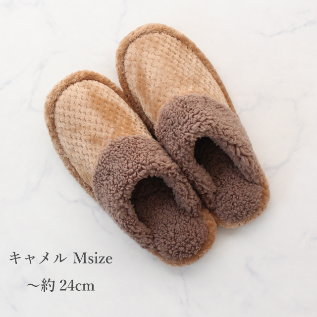 スリッパ 秋冬 もこもこ パインボア ルームシューズ M/Lsize 1足販売｜mei-li｜03